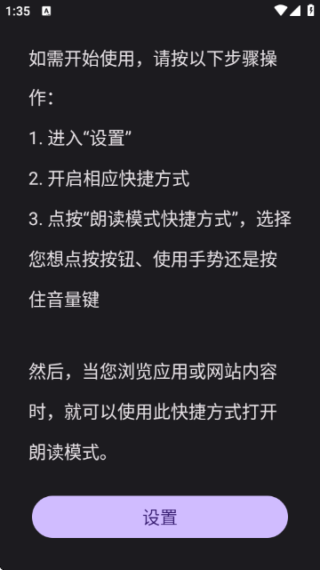 �ȸ��ʶ�ģʽ