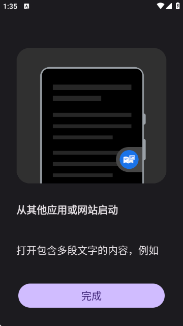 �ȸ��ʶ�ģʽ