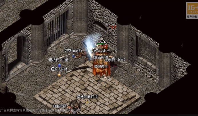 真乐网手机版 真乐网手机版