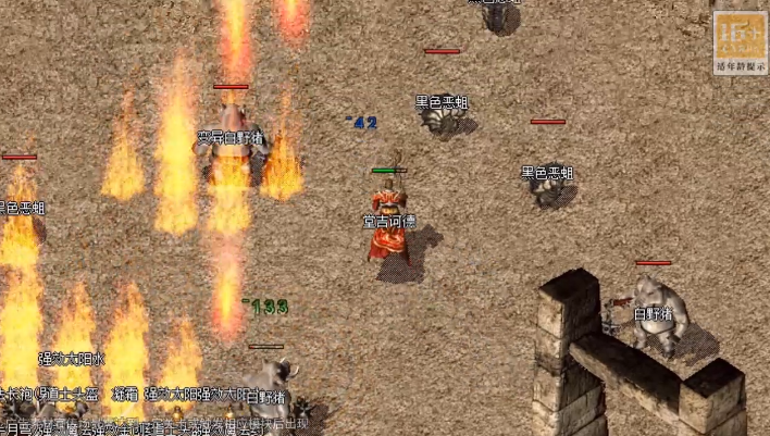 屠龙英雄手游官方入口 屠龙英雄手游官方入口