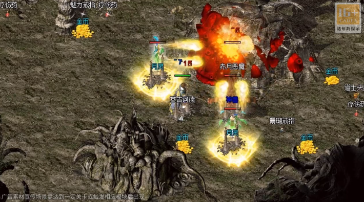 屠龙英雄手游官方入口 屠龙英雄手游官方入口