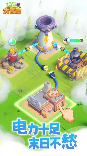 ����ð����Ϸ�ٷ���