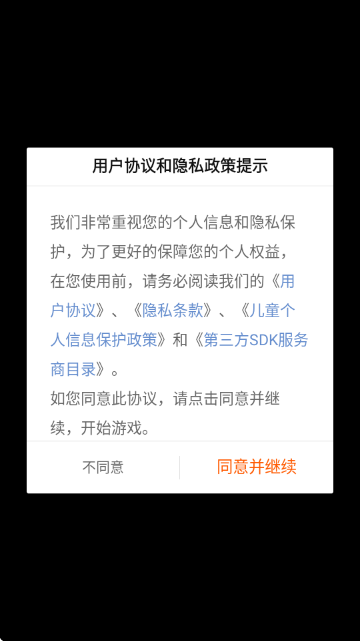 ����ð����Ϸ�ٷ���