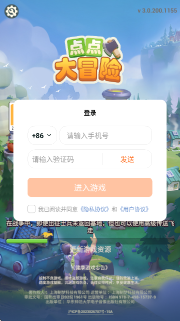 ����ð����Ϸ�ٷ���