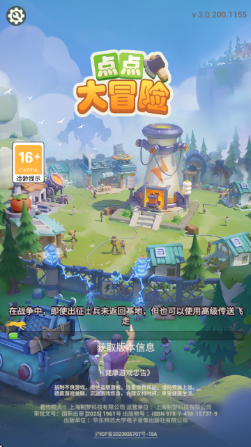 ����ð����Ϸ�ٷ���