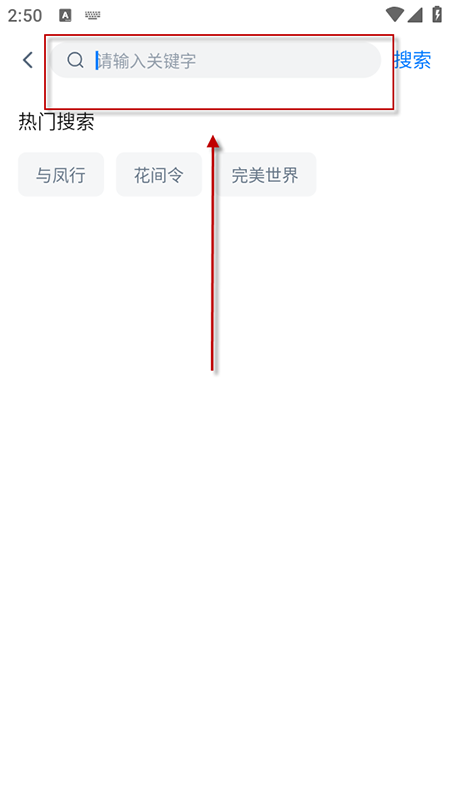 看世界app下载安装2025最新版本 看世界app下载安装2025最新版本