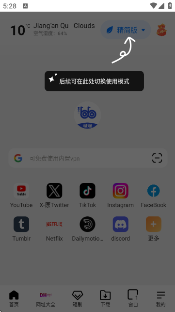 ����������ʰ�