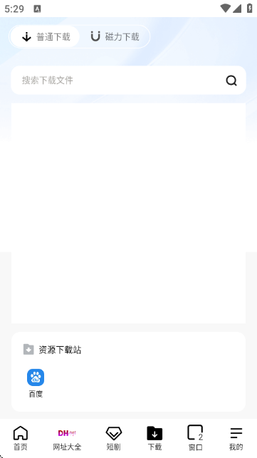 ����������ʰ�