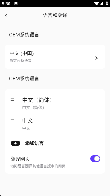 ����������ʰ�