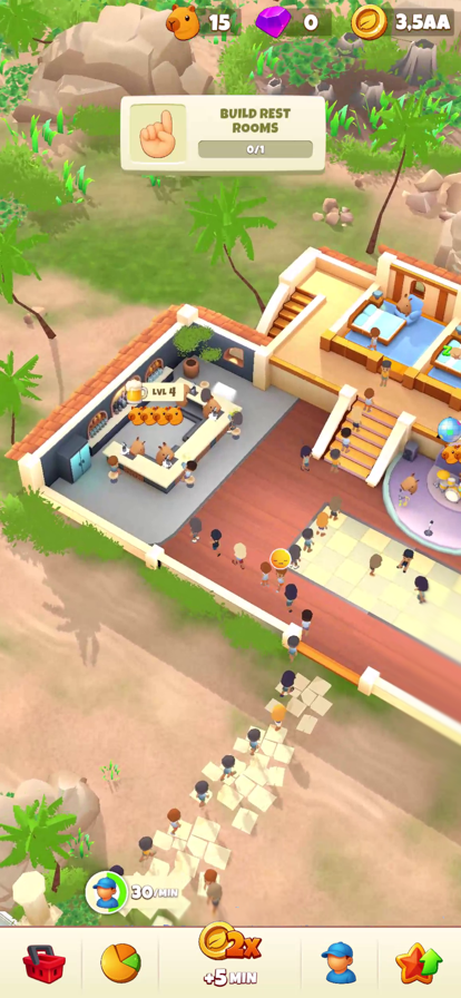 �����ù�����