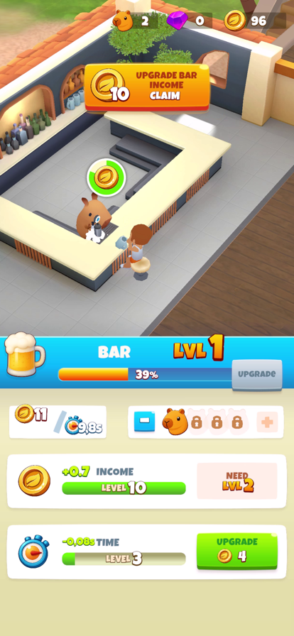 �����ù�����