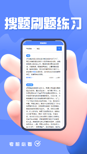 ���������߿������