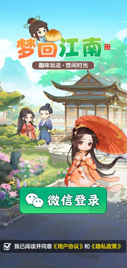 �λؽ���С��Ϸ