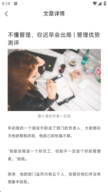 MBTI�����˸�����Բ�