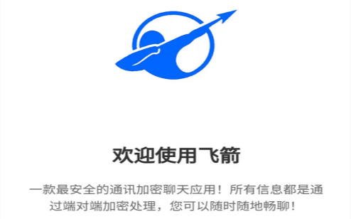 �ɼ�APP�ٷ���