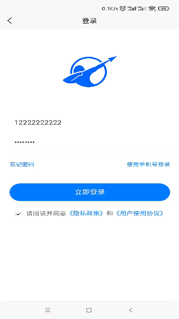 �ɼ�APP�ٷ���