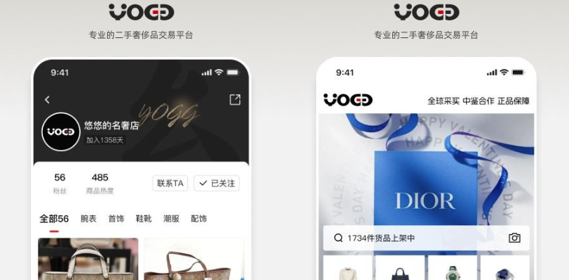 YOGG-�����ݳ�Ʒ���׹�������