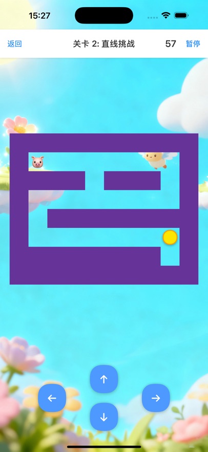 Ųһͷ����Ϸ