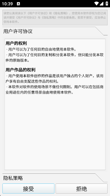 ƽ������