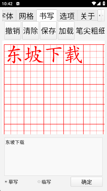 ƽ������