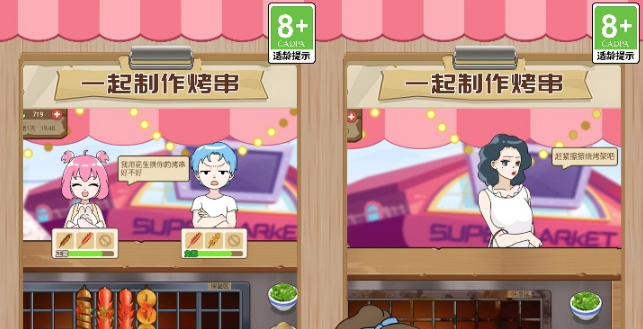 �ҵĿɰ�����