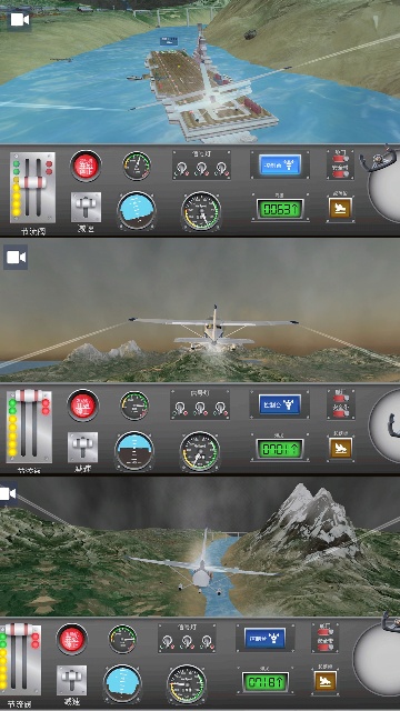 飞机驾驶专家 飞机驾驶专家