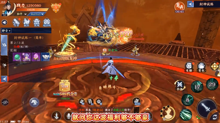 ����Ǭ��0.05��5������ȯ