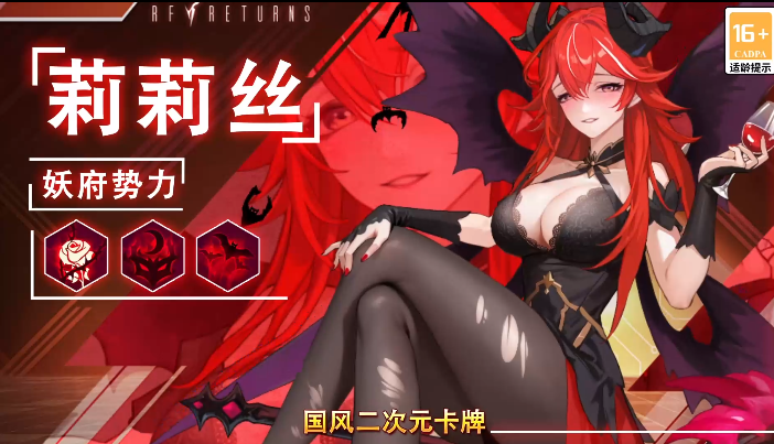 ���󻥶�Ӣ��