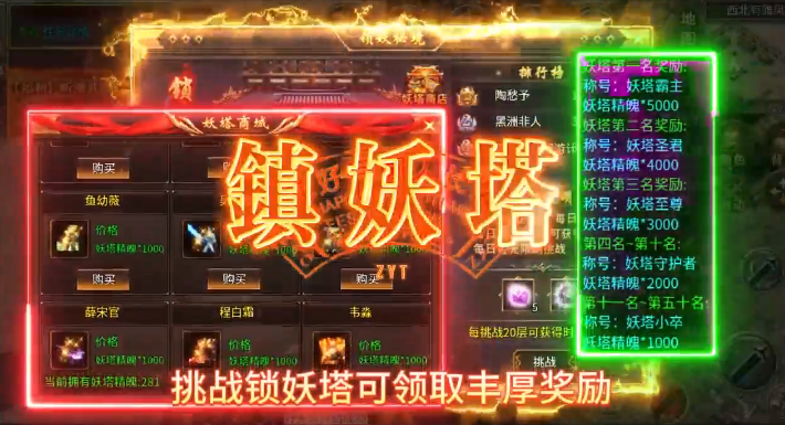 ����ս��-�������޸߱���