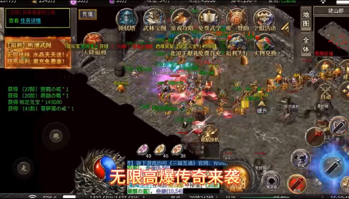 ����ս��-�������޸߱���