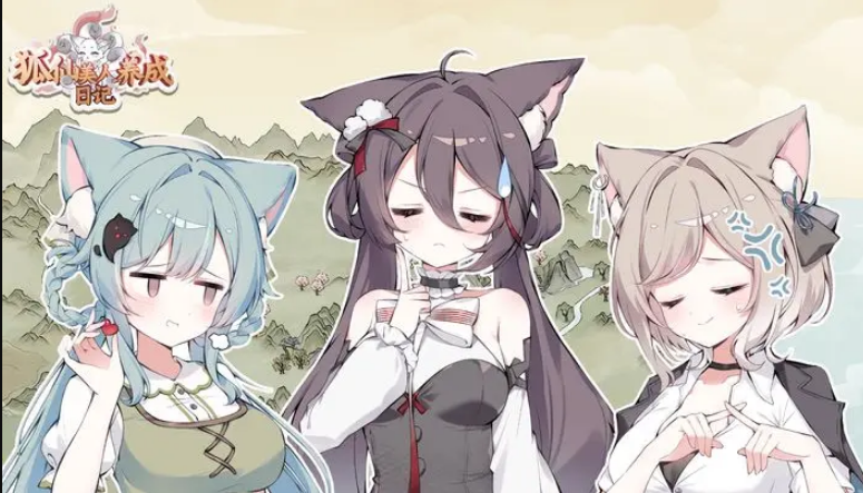 �������������ռ���Ϸ�ٷ�