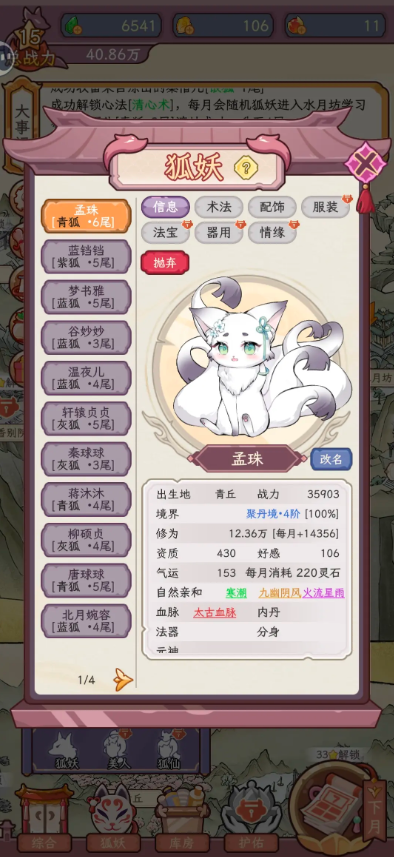 �������������ռ���Ϸ�ٷ�