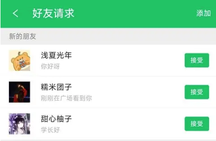 ����ģ����