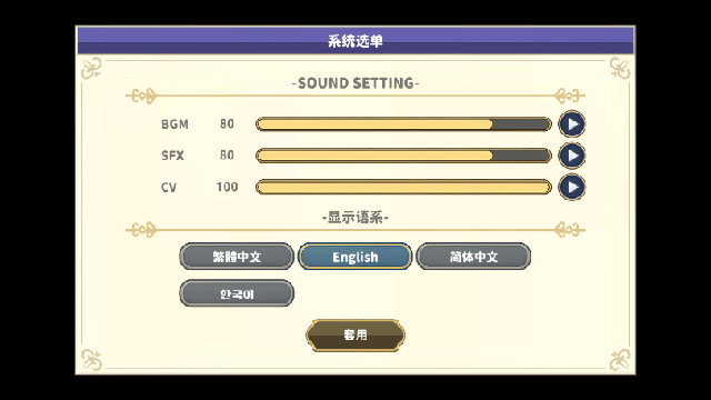 ʱ������ٷ���Ϸ�ٷ���