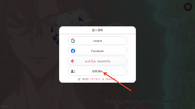 ʱ������ٷ���Ϸ�ٷ���