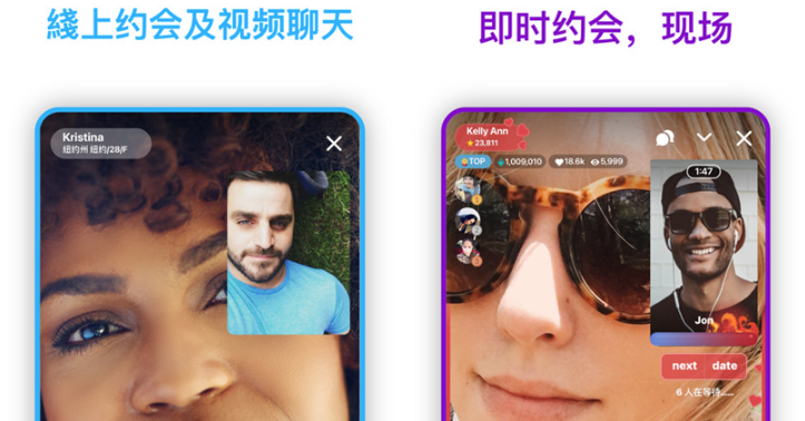 skout����APP�ٷ���