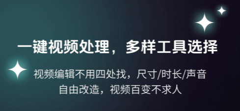 AI�����ƬCut