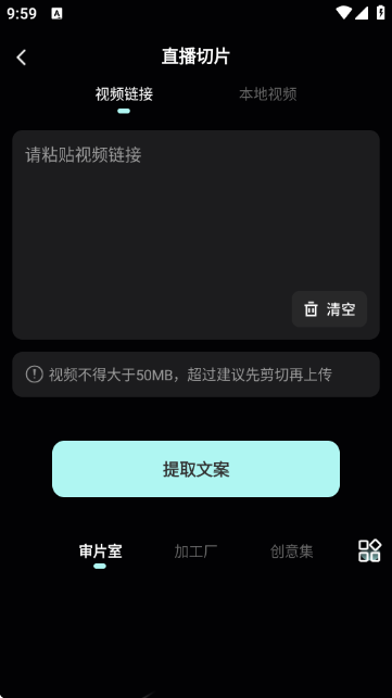 AI�����ƬCut