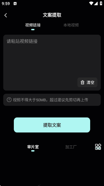 AI�����ƬCut