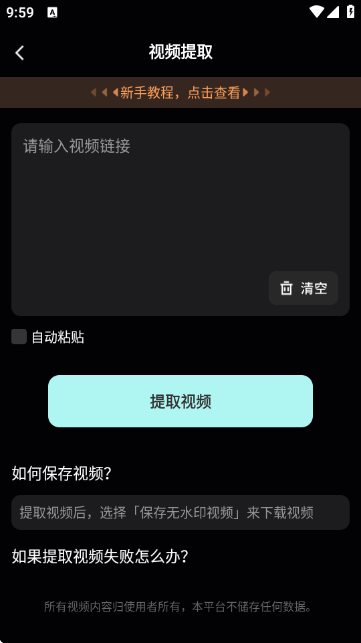 AI�����ƬCut