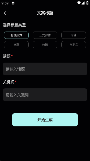 AI�����ƬCut