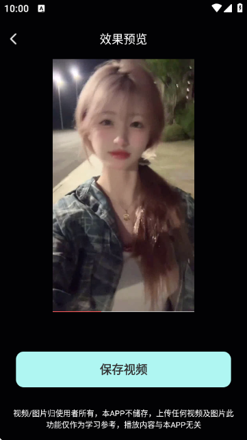 AI�����ƬCut