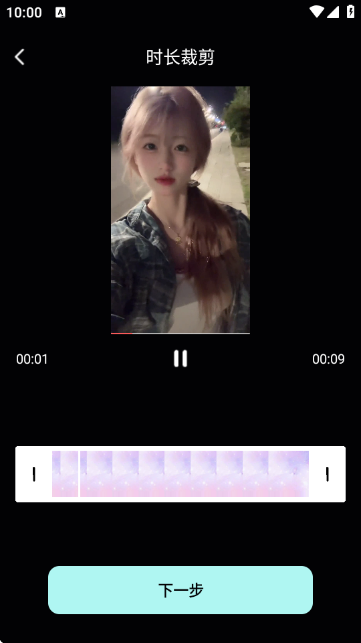 AI�����ƬCut