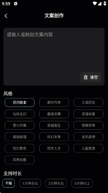 AI�����ƬCut