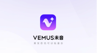 Vemusδ��