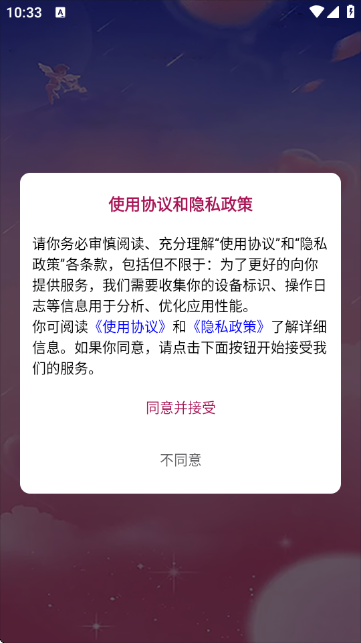 ���»���