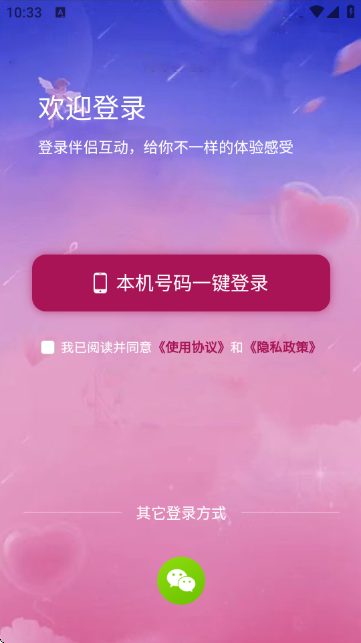 ���»���