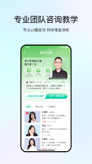 ����ʵ����