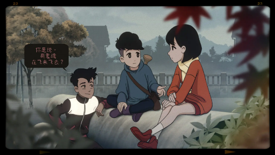 最后一次与你邂逅游戏 最后一次与你邂逅游戏