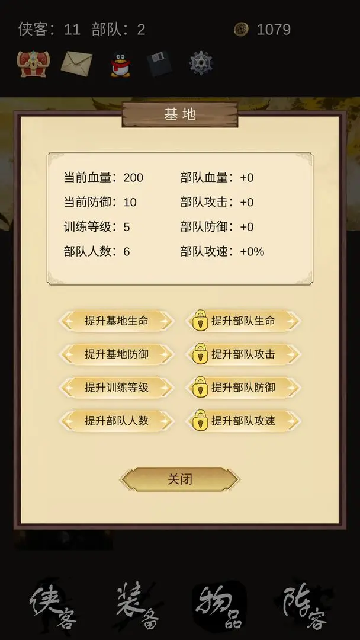 �ػ�������